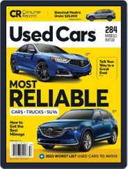 Used Car Buying Guide Magazine (Digital) Subscription                    April 1st, 2023 Issue