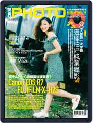 DIGI PHOTO Magazine (Digital) Subscription                    October 1st, 2022 Issue