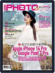 DIGI PHOTO Magazine (Digital) Subscription                    January 1st, 2023 Issue