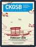 CKGSB Knowledge - China Business and Economy Digital Subscription