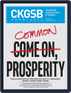CKGSB Knowledge - China Business and Economy Magazine (Digital) November 1st, 2021 Issue Cover