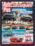 Auto Plus Classique Magazine (Digital) December 1st, 2021 Issue Cover