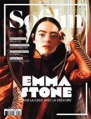 SoFilm Magazine (Digital) Subscription                    May 1st, 2024 Issue
