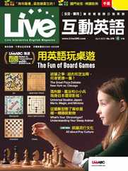 Live 互動英語 Magazine (Digital) Subscription                    March 22nd, 2024 Issue