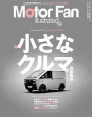 Motor Fan illustrated　モーターファン・イラストレーテッド (Digital) Subscription                    February 14th, 2024 Issue
