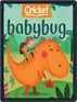 Babybug Stories, Rhymes, and Activities for Babies and Toddlers Digital Subscription Discounts