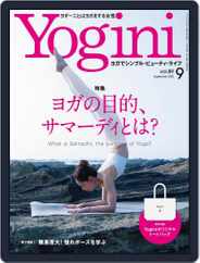 Yogini(ヨギーニ) (Digital) Subscription                    July 20th, 2022 Issue