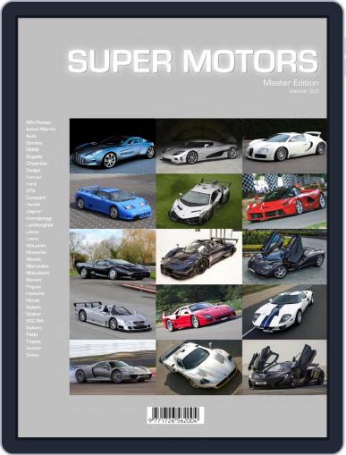 Super Motors Master Edition 2.0 (pro)