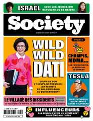 Society Magazine (Digital) Subscription                    March 28th, 2024 Issue