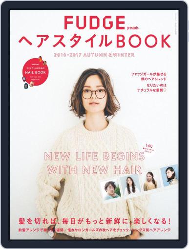 FUDGE特別編集 October 10th, 2016 Digital Back Issue Cover
