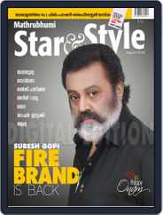 Star & Style (Digital) Subscription