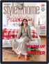 Style At Home Canada Magazine (Digital) November 1st, 2021 Issue Cover