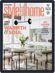 Style At Home Canada Magazine (Digital) Subscription                    March 1st, 2023 Issue