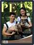 Pets Singapore Digital Subscription