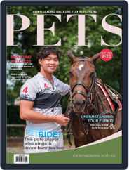 Pets Singapore Magazine (Digital) Subscription                    September 1st, 2023 Issue