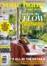 Your Home and Garden Digital Subscription