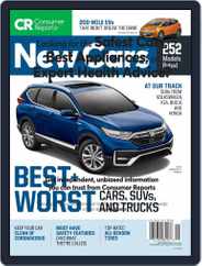 Consumer Reports New Cars Magazine (Digital) Subscription                    September 1st, 2020 Issue