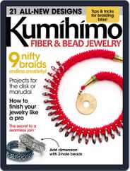 Kumihimo Fiber & Bead Jewelry Magazine (Digital) Subscription                    April 1st, 2016 Issue