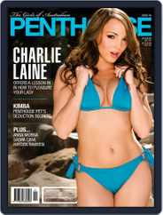 Girls of Penthouse Magazine (Digital) Subscription                    October 15th, 2014 Issue