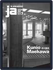 JA – The Japan Architect Magazine (Digital) Subscription                    June 12th, 2020 Issue