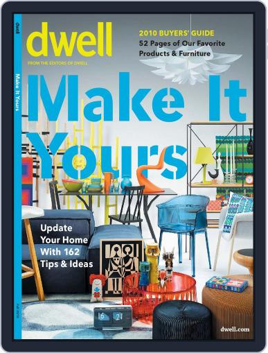 Dwell: Special Issue Make It Yours