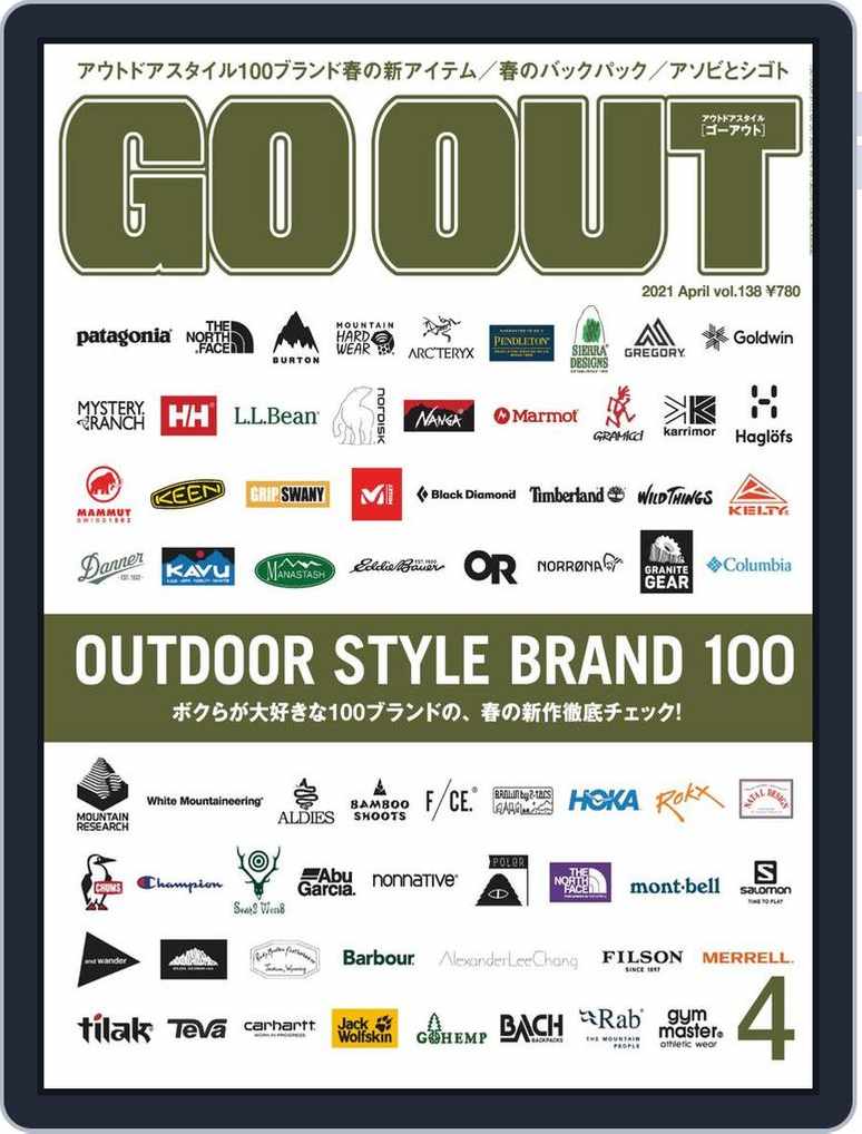 Go Out Vol 127 Apr 21 Issue Digital Discountmags Com Go Out Vol 127 Apr 21 Issue Digital Discountmags Com