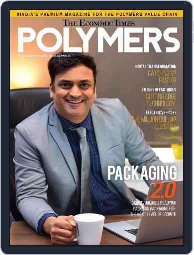 Et Polymers Digital Back Issue Cover