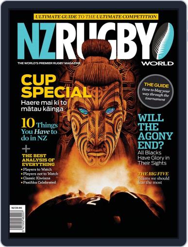 NZ Rugby World - Special Cup Edition August 14th, 2011 Digital Back Issue Cover