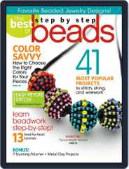 Best of Step by Step Beads (Digital) Subscription                    December 7th, 2011 Issue