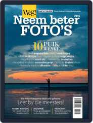 Weg! Photography Magazine (Digital) Subscription                    January 1st, 2016 Issue