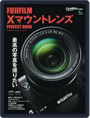 CAMERA magazine特別編集 Magazine (Digital) Subscription                    May 27th, 2015 Issue