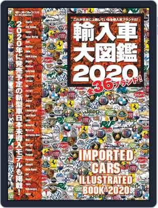 Victoria Fabulous At 40 Magazine Digital Discountmags Com Victoria Fabulous At 40 Magazine Digital Discountmags Com