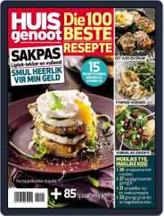 Huisgenoot se 100 Beste Resepte: Sakpas Magazine (Digital) Subscription                    April 14th, 2015 Issue