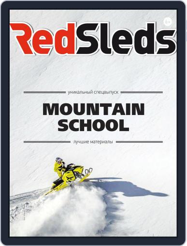 RedSleds Mountain Schools March 17th, 2016 Digital Back Issue Cover