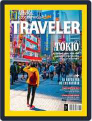 National Geographic Traveler  México Magazine (Digital) Subscription                    March 1st, 2023 Issue