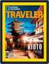 National Geographic Traveler México Digital Subscription