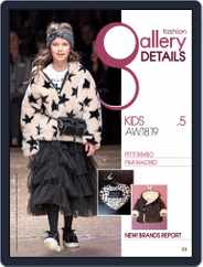 FASHION GALLERY KIDS (Digital) Subscription                    April 23rd, 2018 Issue