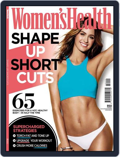 Women’s Health Shape up shortcuts Magazine (Digital) September 30th, 2016 Issue Cover