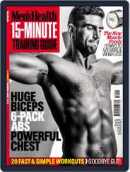 Men’s Health 15 Min workouts Magazine (Digital) Subscription                    September 30th, 2016 Issue