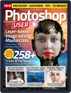 Photoshop User Digital Subscription