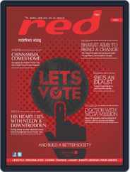 Red (Digital) Subscription