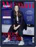 Brigitte Woman Magazine (Digital) December 1st, 2021 Issue Cover