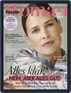 Brigitte Woman Magazine (Digital) October 1st, 2021 Issue Cover