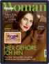 Brigitte Woman Magazine (Digital) February 1st, 2022 Issue Cover