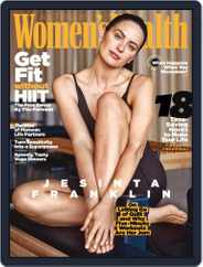 Women's Health Australia Magazine (Digital) Subscription                    September 1st, 2022 Issue