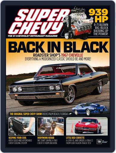 Super Cars July 1st, 2017 Digital Back Issue Cover