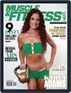 Muscle & Fitness Hers South Africa Digital Subscription