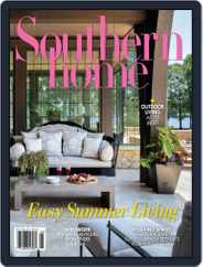 Southern Home Magazine (Digital) Subscription July 1st, 2022 Issue