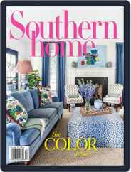 Southern Home Magazine (Digital) Subscription                    March 1st, 2023 Issue