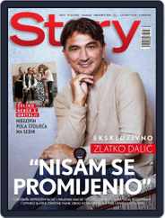 Story Magazine (Digital) Subscription
